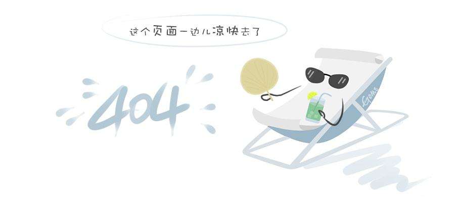 聚合氯化铝 pac