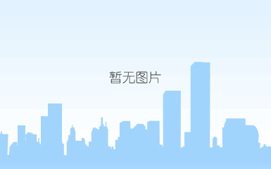 新型*聚合氯化铝